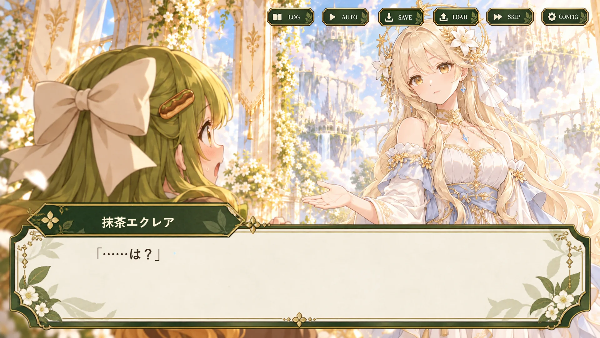 異世界で女神様と話す抹茶エクレアちゃんのゲーム画面